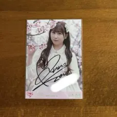 2026年最新】山本杏奈 直筆の人気アイテム - メルカリ