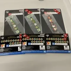 ポケカグッズくじ2022 E賞 G賞 セット - メルカリ