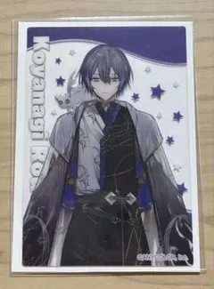 にじさんじ　小柳ロウ　クリアカード