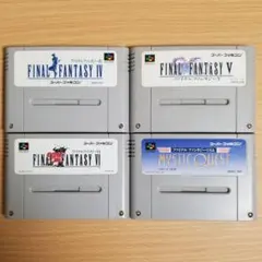 ファイナルファンタジー 4本セット まとめ売り スーパーファミコンソフト