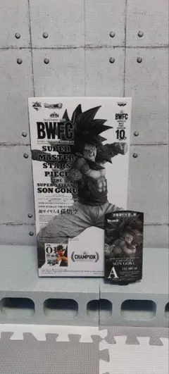 SMSP 超サイヤ人4孫悟空　A賞