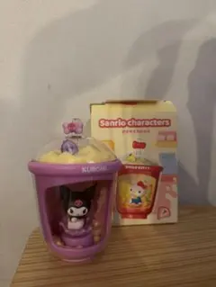 メープル様 リクエスト 2点 まとめ商品