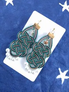 水引 No.065 大ぶりピアス/イヤリング 『アラベスク(ビーズ付)』