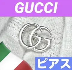 美品‼️GUCCI GGアイコンピアス パープル 片耳❗️ - メルカリ