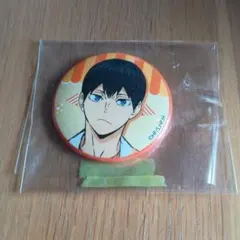 ハイキュー!! 影山飛雄 文化祭 缶バッジ