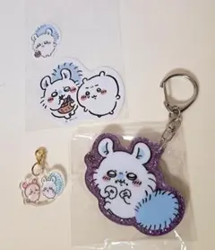 ちいかわモモンガ アクリルキーホルダー2つセット+ ステッカー付き♡