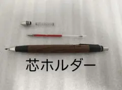 野原工芸　芯ホルダー　刻印　ボールペンのサムネイル