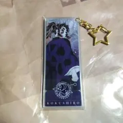 2025年最新】黒死牟 チャームの人気アイテム - メルカリ