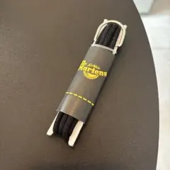 ドクターマーチン 純正シューレース 靴紐 65cm