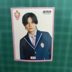 日経エンタEBiDANフォトカード 超特急 KAI