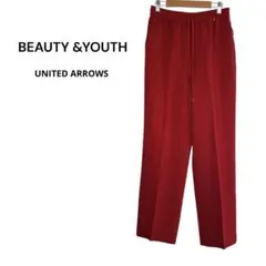 【新品】BEAUTY & YOUTH ワイドイージーパンツ L 赤 日本製