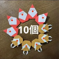 MIU様 リクエスト 2点 まとめ商品