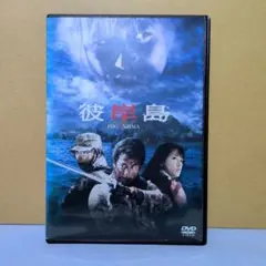 Item thumbnail for item 95c11b23-a0d5-44d3-b8ec-e510df485a63