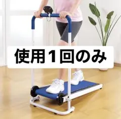 2026年最新】お散歩ロード はぴねすくらぶの人気アイテム - メルカリ