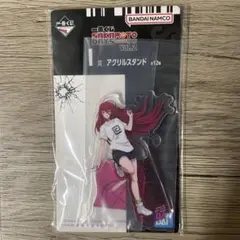 SAKAMOTO DAYS サカモトデイズ 一番くじ アクリルスタンド 陸少糖