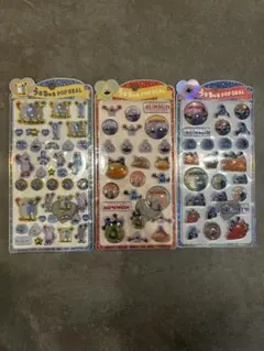 うるちゅる　ポップシール　スンスン　3枚セット