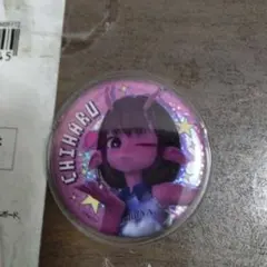 ミルキー★サブウェイ まとめ売り