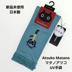 Item thumbnail for item f4d04c92-4b26-4894-a539-ff2e07158349