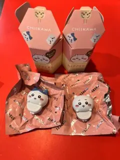 ★ちいかわ ヒッパーズ ちいかわ ハチワレ 2個セット