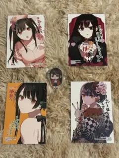 地雷なんですか？地原さん 5巻　まんが王有償特典＋他特典ブロマイド