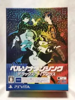 ペルソナダンシング デラックス・ツインプラス　PSVITA　新品