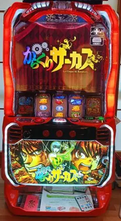 2026年最新】からくりサーカス 実機の人気アイテム - メルカリ