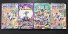 『初版、帯付き』ONE PIECE ワンピース 104巻 まとめ①