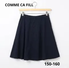 ネイビー　膝丈　スカート 150-160cmのサムネイル