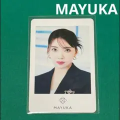 NiziU　MAYUKA　マユカ　トレカ　Light it Up ツアー