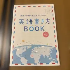 お値下げ❗進研ゼミ小学講座　中学入試セット　小6　28冊 お値下げ❗進研ゼミ小学講座 中学入試セット 小6 28冊 2025