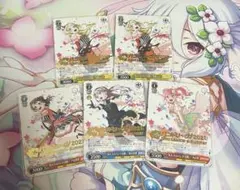 ヴァイス バンドリ 英語版 SP “隣にいること”青葉モカ サイン 2種類