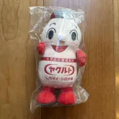 2026年最新】ヤクルトマン ぬいぐるみの人気アイテム - メルカリ
