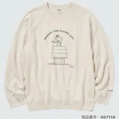 ユニクロ スヌーピー スウェット