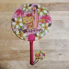 サンリオ　ハローキティ　うちわ　チャーム　日焼け　コラボ品