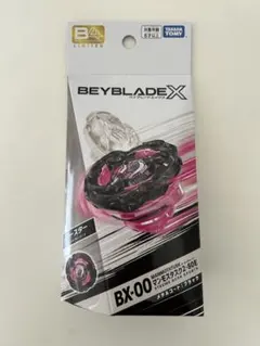 タカラトミー ベイブレードX BX-00 ピンク