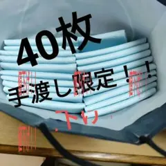 ペットシーツ 40枚(やや厚め）45✕33＋エルモアティッシュ160W5箱セット
