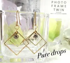 ラインストーンのダブルスクエアピアス ゴールド ハンドメイド イヤリング