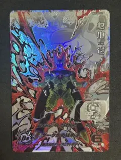 SDBH スーパードラゴンボールヒーローズ　SH2-SEC LC セル：ゼノ