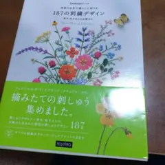 グラス様 リクエスト 2点 まとめ商品