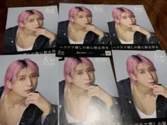 まろままん様 リクエスト 2点 まとめ商品