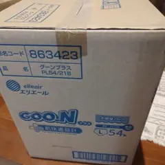 Item thumbnail for item 597e55fa-8faf-4ea4-9289-af11e31f5bfb