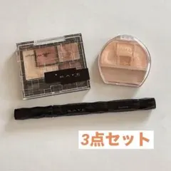 コスメまとめ売り - メルカリ