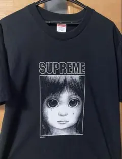 早い者勝ち‼️