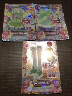 アイカツカード リーフベアコーデ