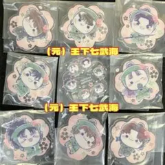 フリューくじ　忍たま乱太郎　ふんわり桜もちぴこの段　アクリルスタンド