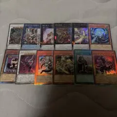 遊戯王OCG UT01 カード12枚セット - メルカリ