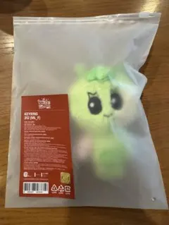 BBNEXDO プネクド　キーリング　サマニ　312 イハン　ボネクド