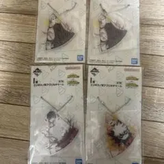 僕のヒーローアカデミア 一番くじ 更に向こうへ I賞