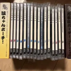 値下げ✴︎銀魂　其ノ三　初回限定　DVD全巻★新品に近い　特典あり