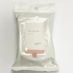 クレンジングシート 無印良品のサムネイル
